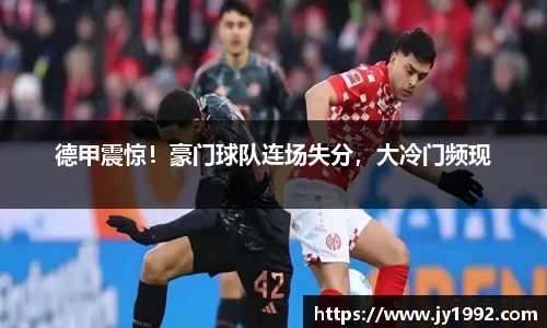 LD乐动网址