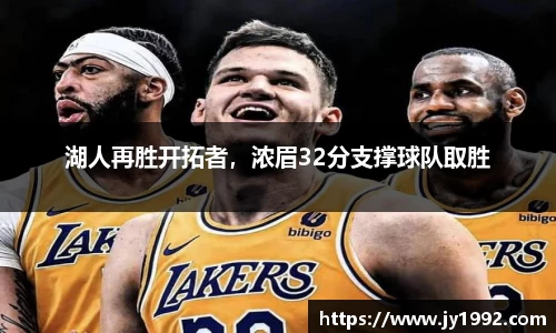 LD乐动注册