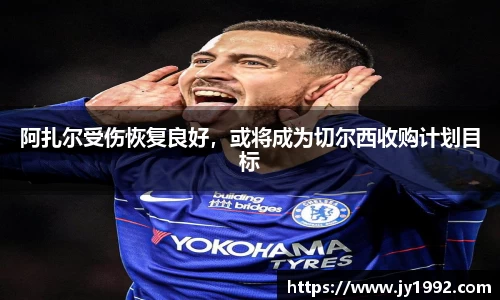LD乐动网址