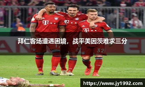 LD乐动网址
