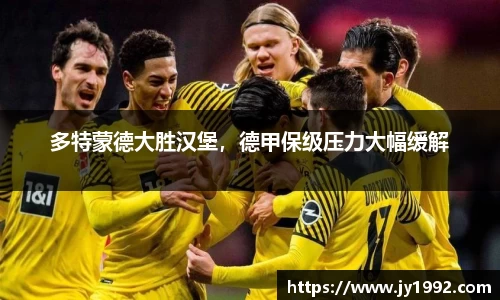 LD乐动app