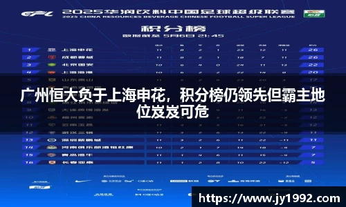 LD乐动官网