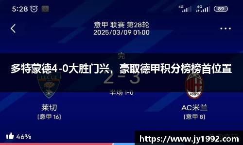 LD乐动注册