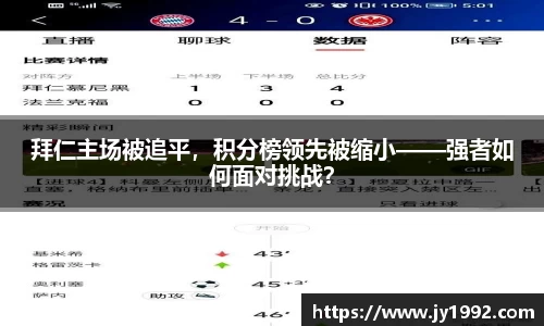 LD乐动网址
