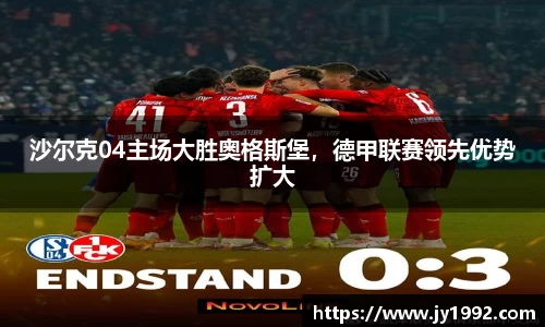 LD乐动网址