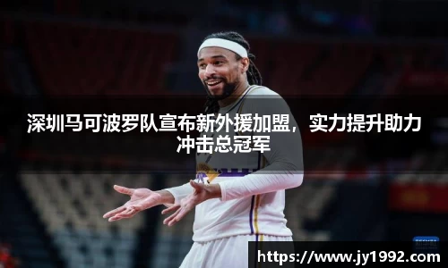 LD乐动网址