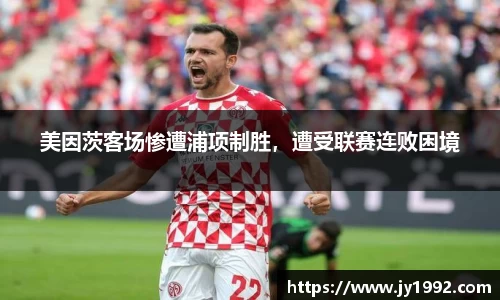 LD乐动注册