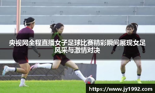 LD乐动官网