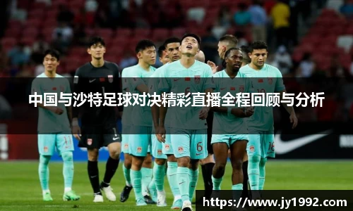 LD乐动官网