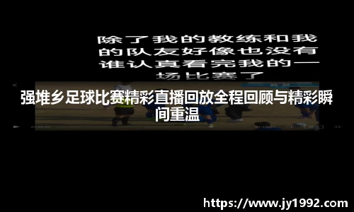 LD乐动官网