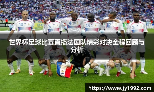 LD乐动网址