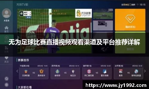 LD乐动网址