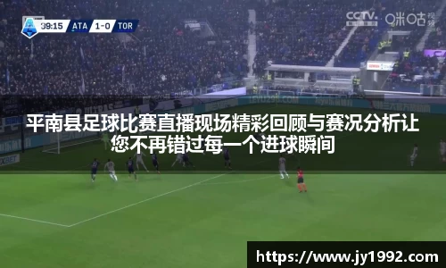 LD乐动app