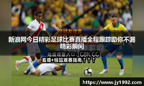 LD乐动app