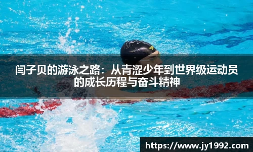LD乐动官网