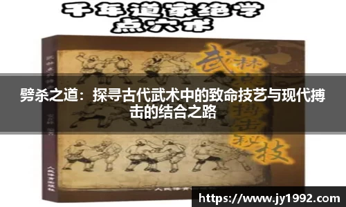 LD乐动官网