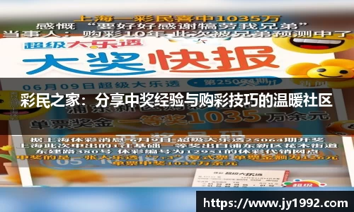 LD乐动官网
