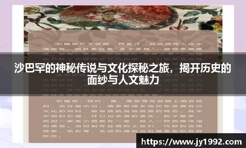 LD乐动app