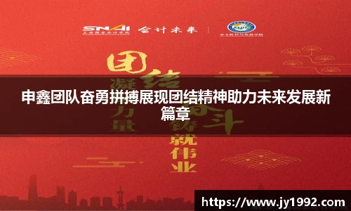 LD乐动注册