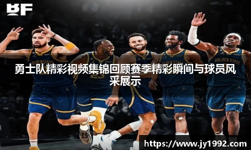 LD乐动app
