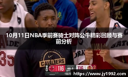 LD乐动官网