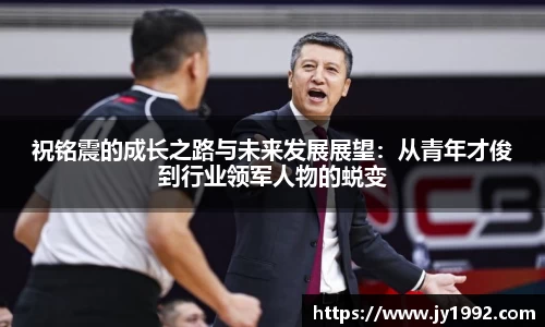 LD乐动注册