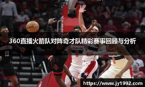 LD乐动官网