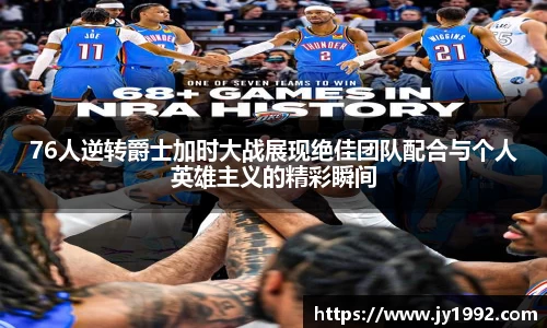 LD乐动网址
